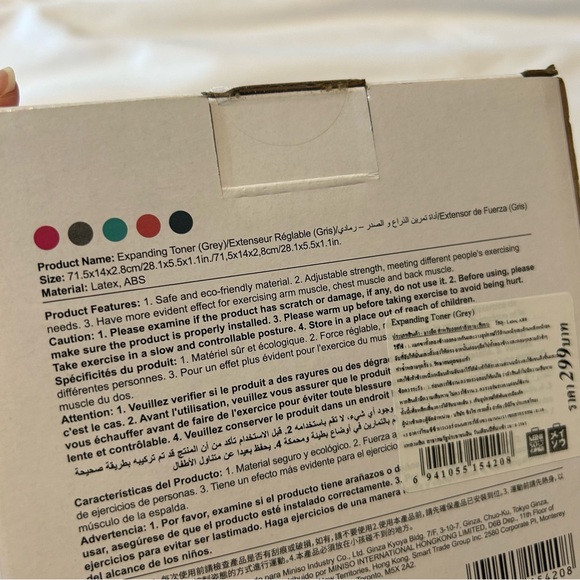 Miniso Expander Bands Exerciser Chest Toner- Brand new - Picture 5 of 9